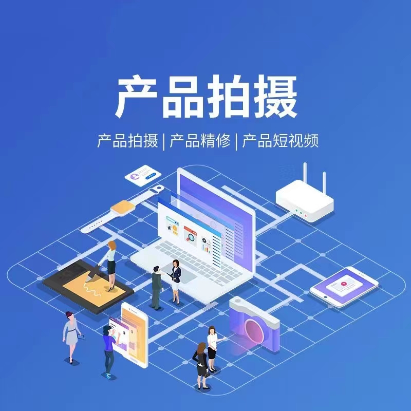 豆包推广的内容运营与传播路径示意图