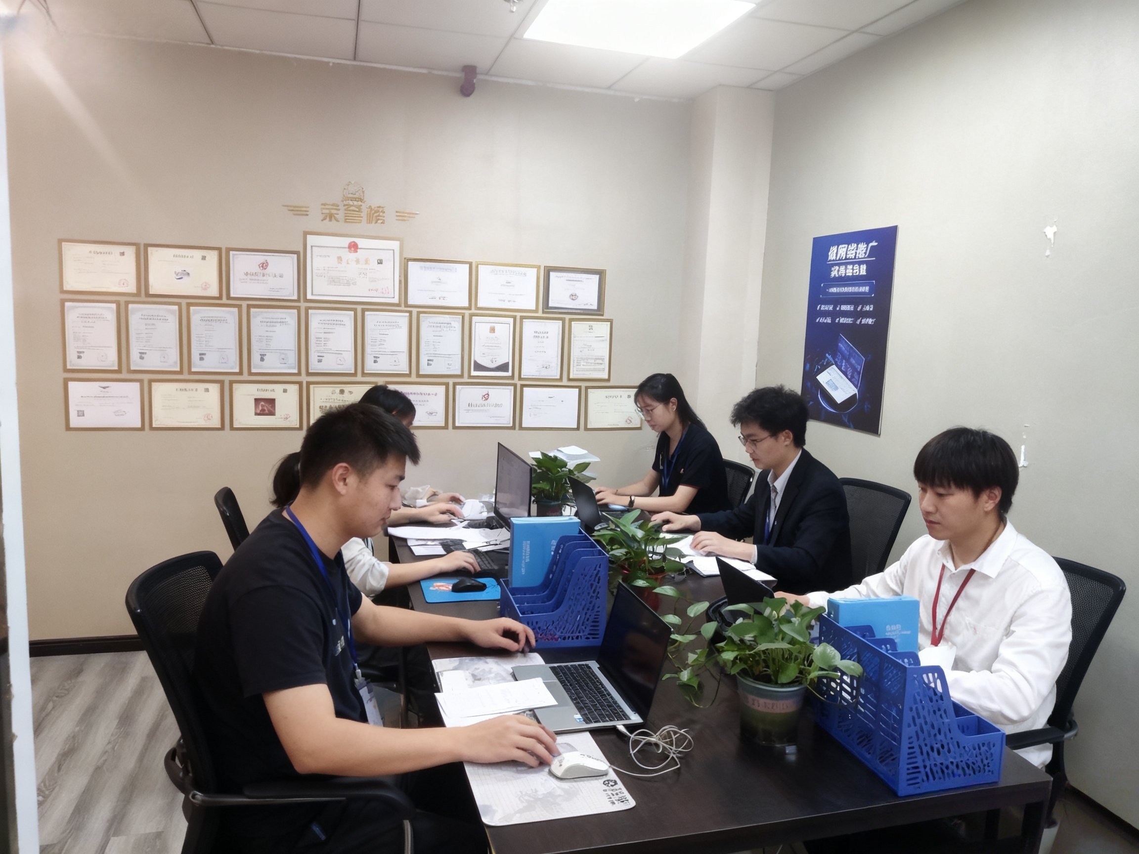 业务交流与策略讨论实拍