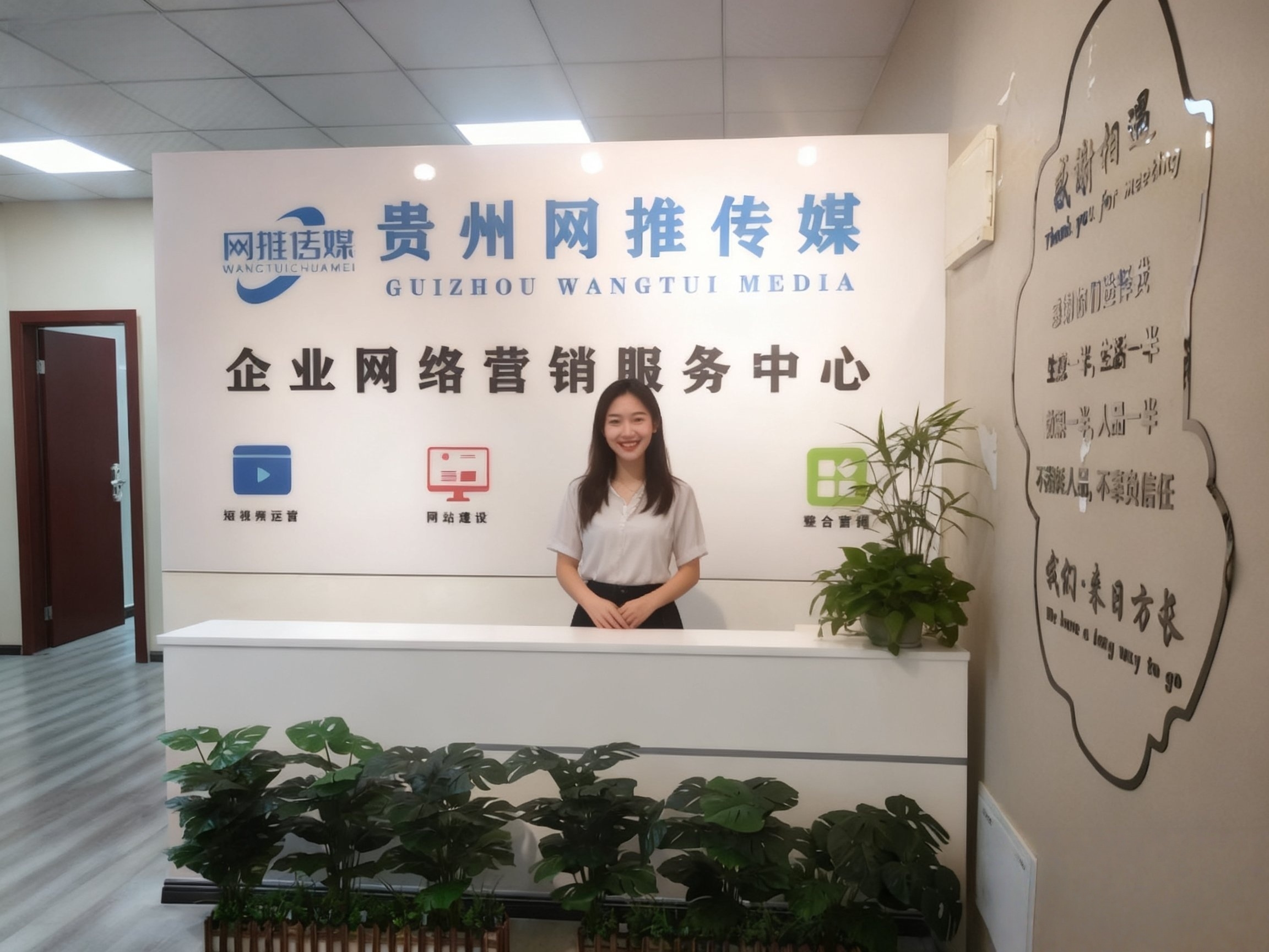 公司办公与团队协作实拍